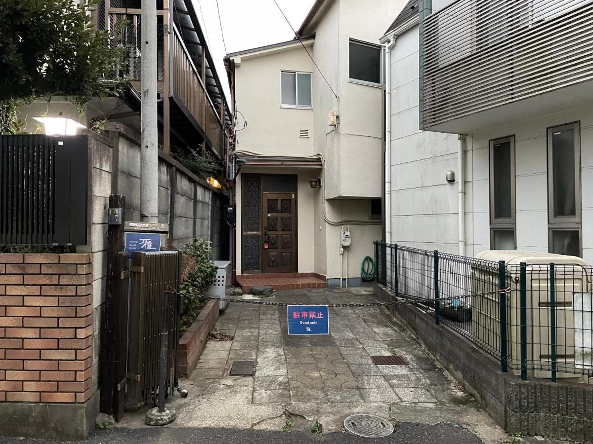 Vacation Rental Miyabi/Downtown/Tokyo Airport 外观 照片