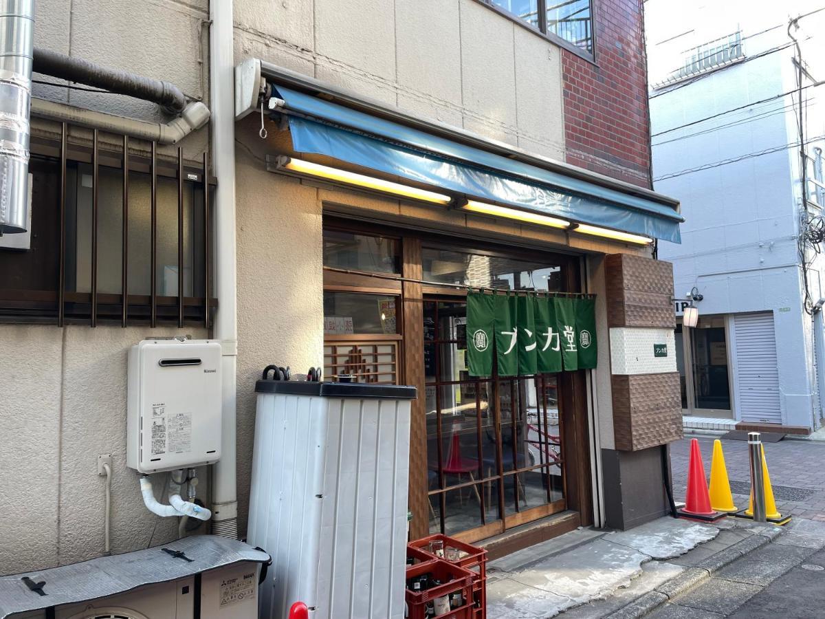 Vacation Rental Miyabi/Downtown/Tokyo Airport 外观 照片