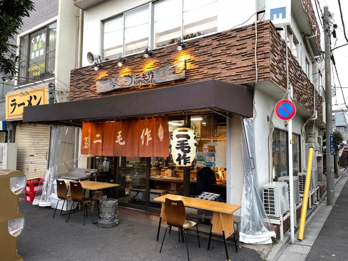 Vacation Rental Miyabi/Downtown/Tokyo Airport 外观 照片