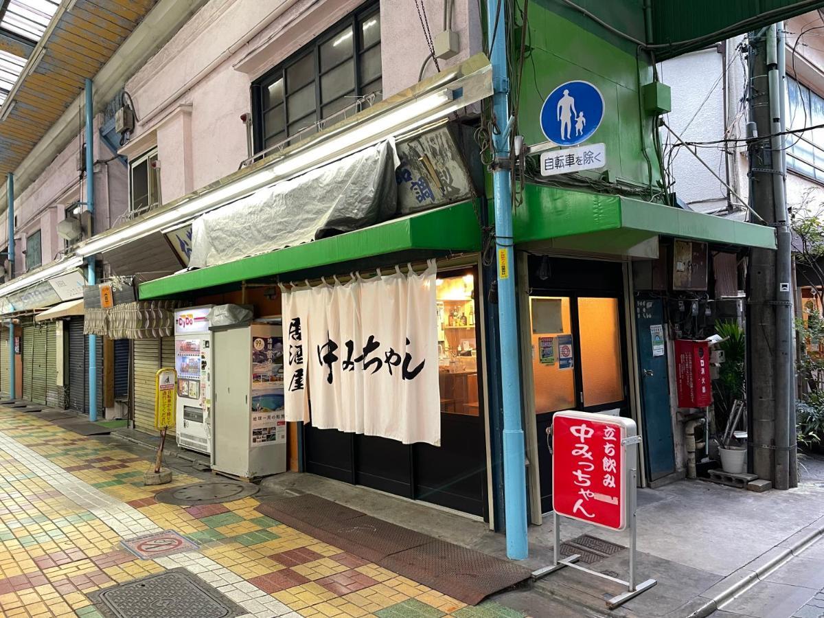 Vacation Rental Miyabi/Downtown/Tokyo Airport 外观 照片