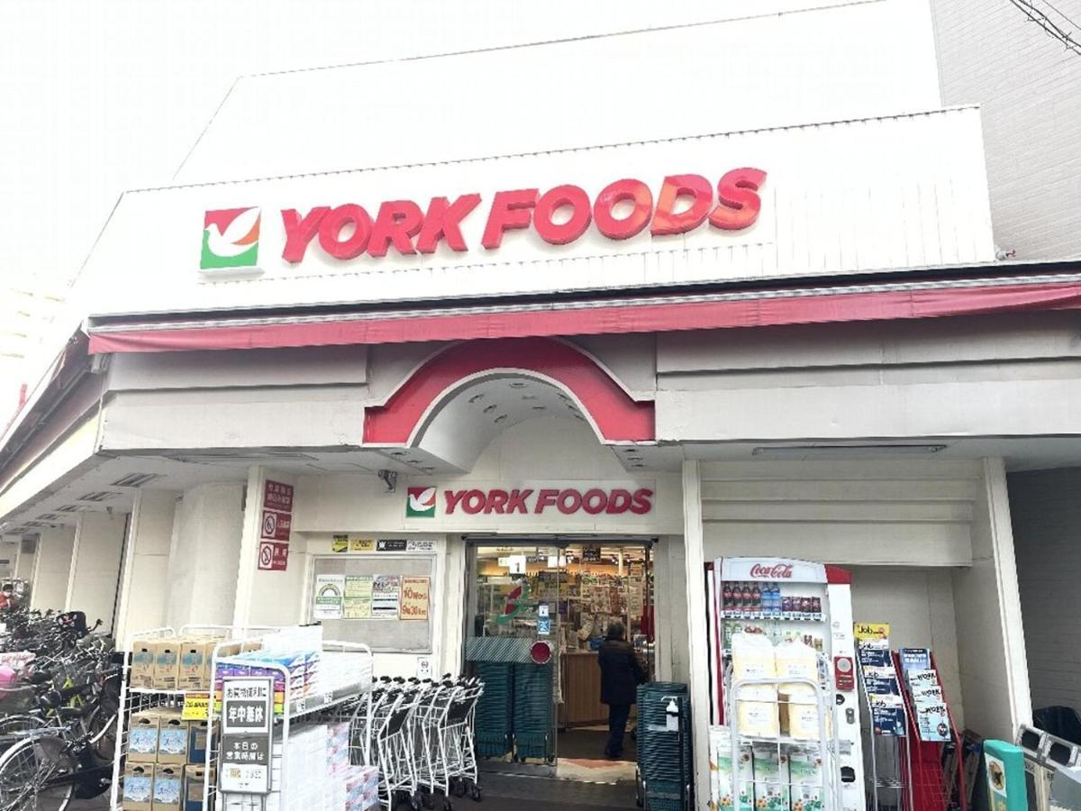 Vacation Rental Miyabi/Downtown/Tokyo Airport 外观 照片
