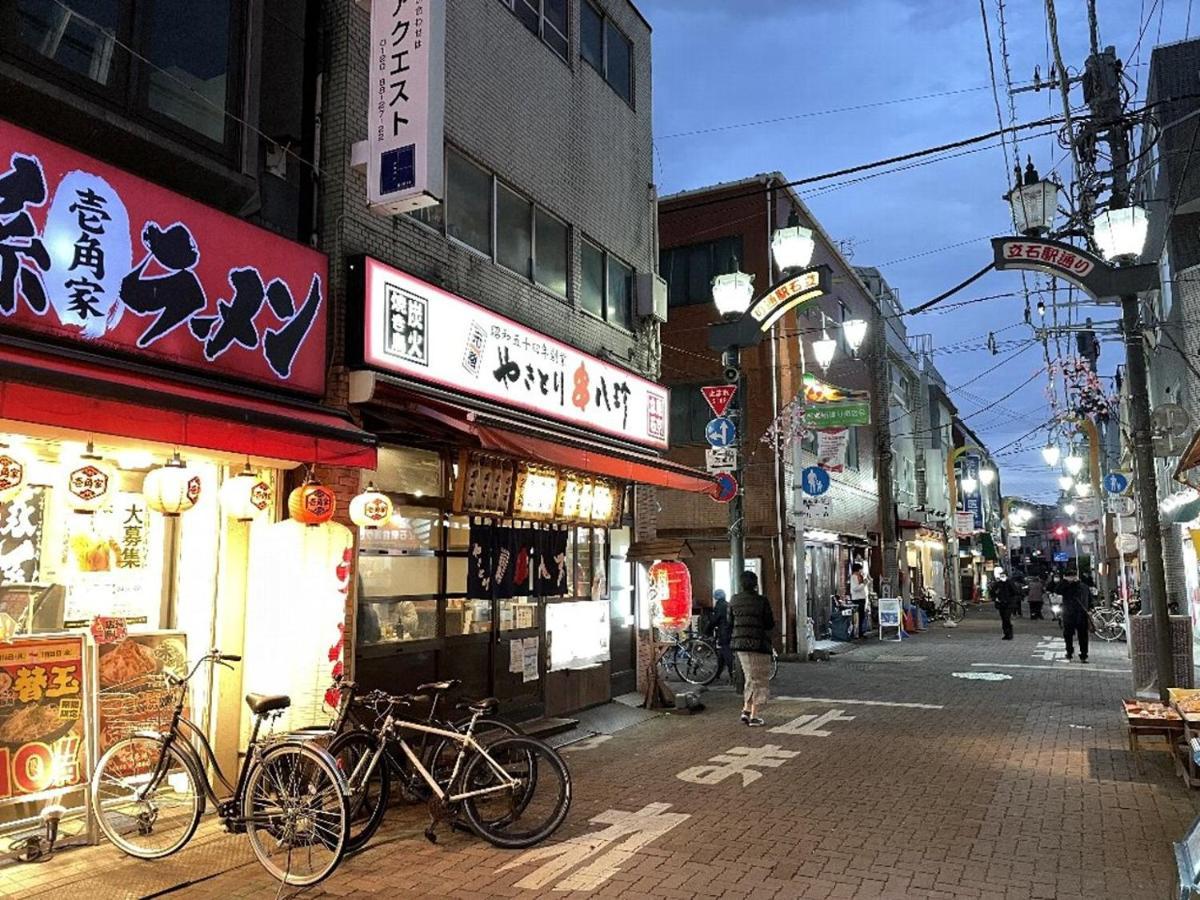 Vacation Rental Miyabi/Downtown/Tokyo Airport 外观 照片