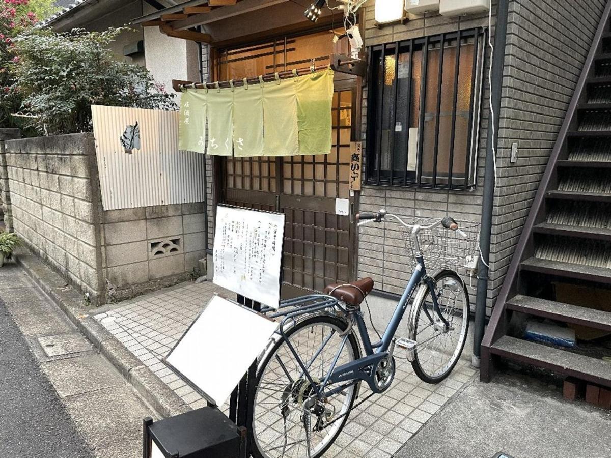 Vacation Rental Miyabi/Downtown/Tokyo Airport 外观 照片